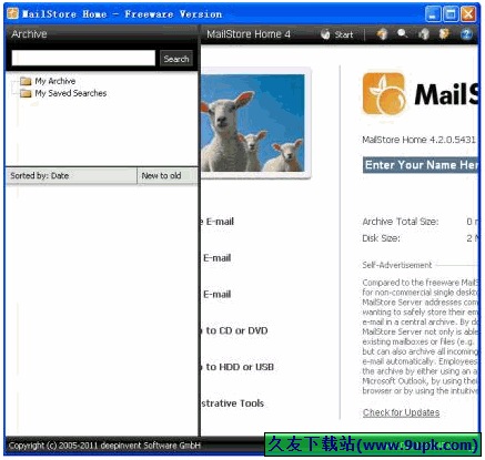 MailStore Home 8.1.0.9075正式版[邮件备份工具]