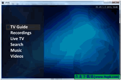 NextPVR 2.7.7正式版截图（1）