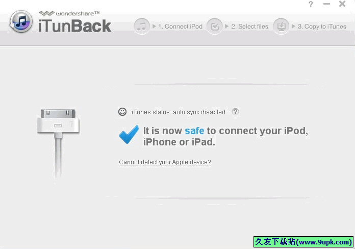iTunBack 1.0.2正式版[iPad/iPod/iphone备份导出工具]截图（1）