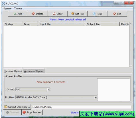 FLAC2AAC 2.0.1正式免安装版[flac转aac转换工具]截图（1）