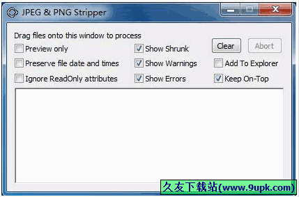 JPEG & PNG Stripper 1.5.5.60免安装版[照片EXIF信息清除工具]