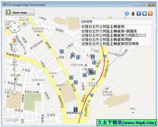 FSS Google Maps Downloader 1.0.1.1正式免安装版[谷歌地图转图片软件]截图（1）