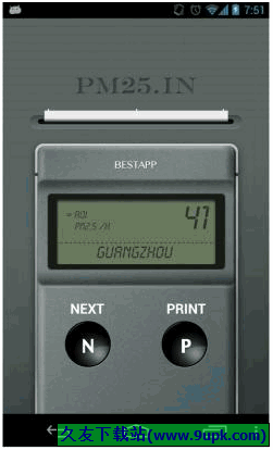 PM25.in空气质量监测仪手机版 1.0.1Android版
