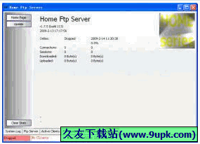 Home Ftp SerVer 1.13.3.172绿色英文版|共享FTP服务器上的资料