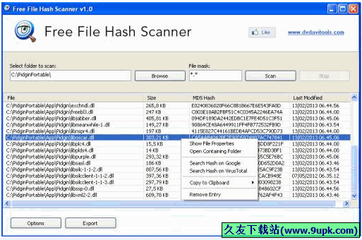 Free File Hash Scanner 1.0免安装版[文件MD5值查看器]