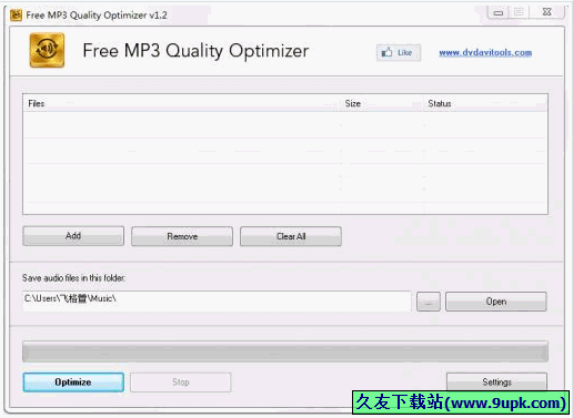 Free MP3 Quality Optimizer 1.2正式版[mp3音量调节器]截图（1）