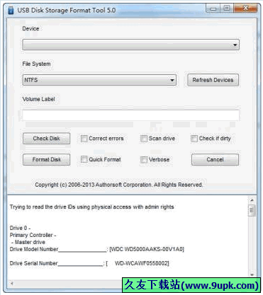 HP USB Disk Storage Format Tool 5.2.1汉化免安装版截图（1）