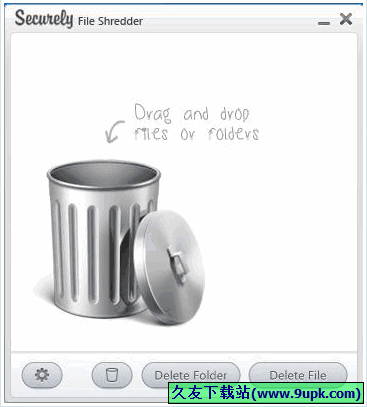 Securely File Shredder 1.0免安装版[文件粉碎机工具]截图（1）