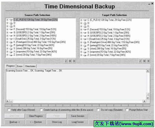 Time Dimensional Backup 2.4正式免安装版[文件备份还原程序]