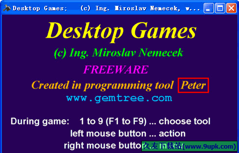 Desktop Game 1.0免安装版[电脑屏幕发泄小工具]