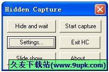 Hidden Capture 1.5正式免安装版[屏幕延时截图工具]