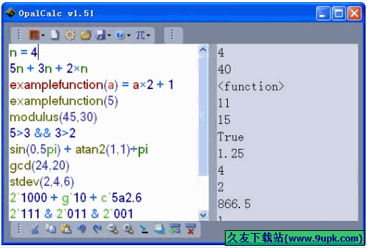 OpalCalc(自然语言计算器)截图（1）