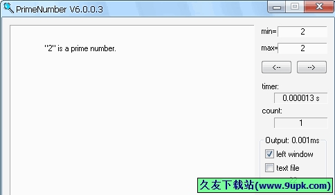 PrimeNumber 6.0.0.3免安装版[素数生成器]截图（1）