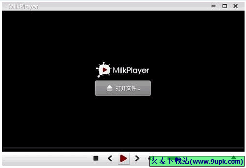milkplayer 0.2.6正式最新版[牛奶播放器]