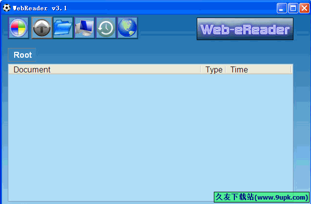 WebReader 3.1免安装版[离线浏览工具]