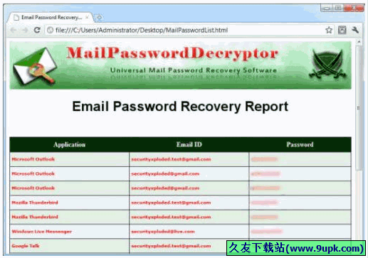 Mail Password Decryptor 4.0免安装版[邮箱密码找回工具]