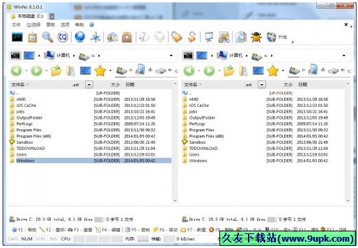 WinNc 7.5.2.1中文免安装版截图（1）