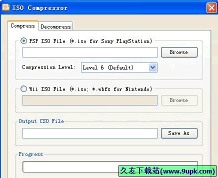ISO Compressor 1.0免安装版[ISO压缩软件]