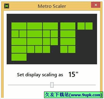 Metro Scaler 1.0免安装版[Win8磁贴尺寸调整工具]