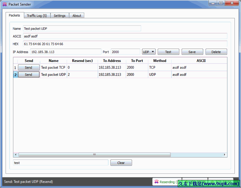 Packet Sender 20141007正式版[数据包发送软件]截图（1）