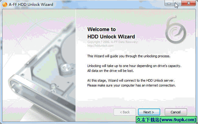 HDD Unlock Wizard 1.0正式版[电脑硬盘解锁软件]截图（1）