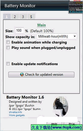 battery monitor 6.7.1英文免安装版截图（1）