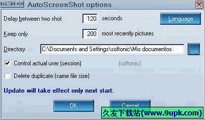 AutoScreenShot 1.01免安装版[电脑屏幕自动截图软件]