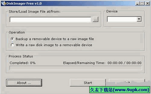 DiskImager 1.01免安装版[磁盘碎片整理软件]