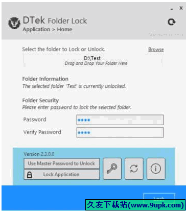 DTek Folder Lock 2.4.0.0免安装版[电脑文件夹加锁器]