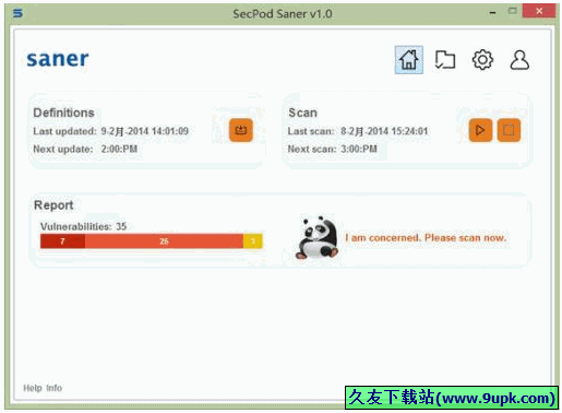 SecPod Saner 1.0免安装版[软件漏洞检测修复工具]截图（1）