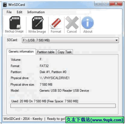 WinSDCard 1.0免安装版[sd存储卡数据备份工具]截图（1）
