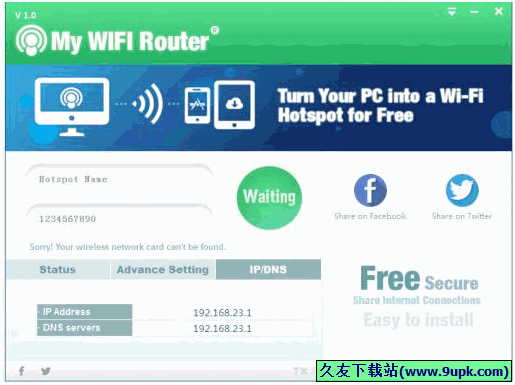 My WIFI Router 3.0.64正式版[电脑转虚拟WIFI热点软件]