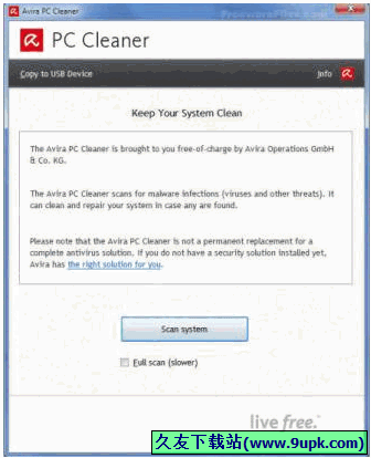 Avira PC Cleaner 14.0.4.672正式免安装版[小红伞恶意软件清理器]