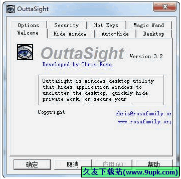 OuttaSight 3.2.1正式版[窗口隐藏工具]