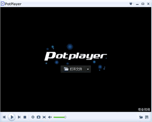 PotPlayer万能播放器截图（1）
