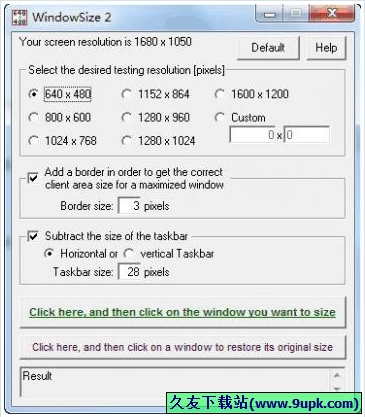 WindowSize 2.3正式免安装版[窗口大小调整工具]截图（1）