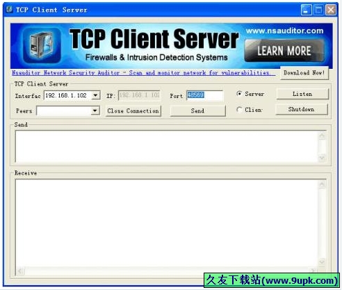 TCP Client Server 1.1.6免安装版[网络端口查看工具]
