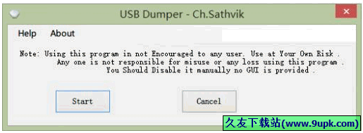 USB Dumper 1.0免安装版[U盘自动复制工具]