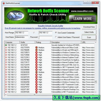 NetHotfixScanner 1.5免安装版[局域网系统补丁扫描器]截图（1）