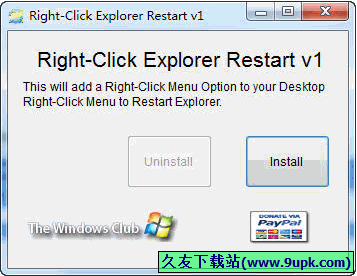 RightClick Explorer Restart 1.0免安装版[右键重启资源管理工具]