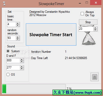 SlowpokeTimer 1.0.0.11免安装最新版[闹铃时钟工具]截图（1）