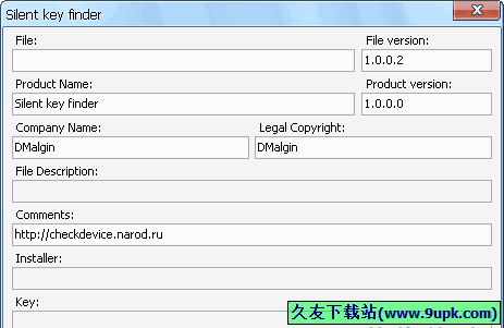 Silent key finder 1.0.02免安装版[程序静默参数扫描工具]