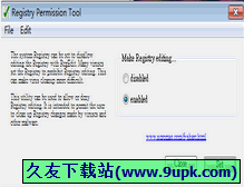 Registry Permission Tool 1.0免安装版[锁定注册表工具]截图（1）
