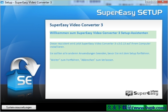 SuperEasy Video Converter 3.0.3345特別最新版[視頻文件轉換器]