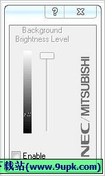 Brightness Control 4.0免安装版[电脑显示器亮度调节器]截图（1）