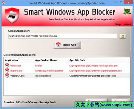 Smart Windows App Blocker 1.5免安装版[应用程序拦截器]截图（1）