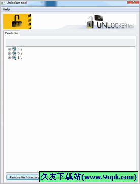 Unlocker Tool 1.3.1.0免安装版[锁定文件删除工具]