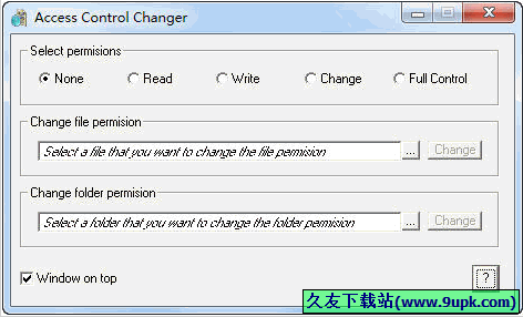 Access Control Changer 1.0免安装版[文件权限管理器]截图（1）