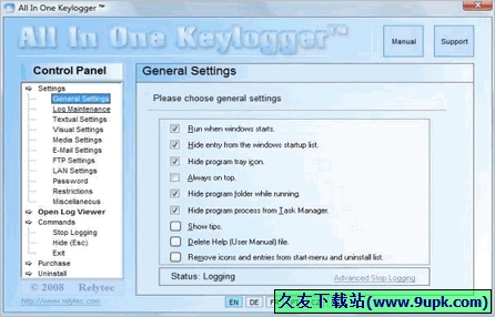 Relytec All In One Keylogger 3.8正式版[偷偷记录聊天信息工具]截图（1）