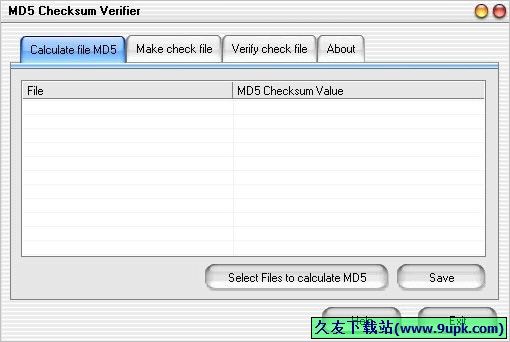 MD5 Checksum Verifier 5.10免安装特别版[文件MD5校验工具]